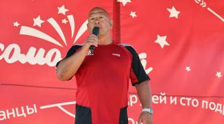 Детский лагерь Орленок