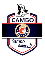Спортивный отряд Самбо