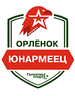Юные десантники