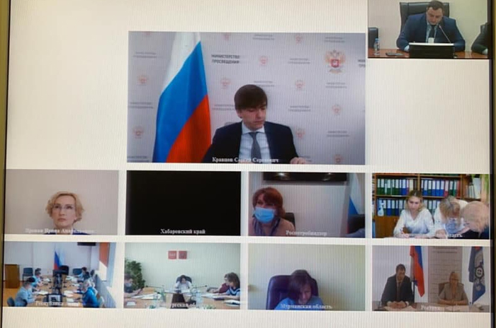 Итоги Всероссийского семинара о проведении летней оздоровительной кампании